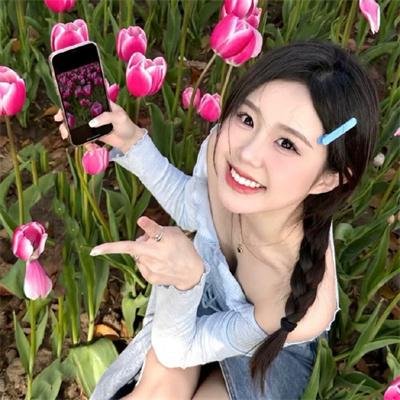 嗨，特伦甘纳！